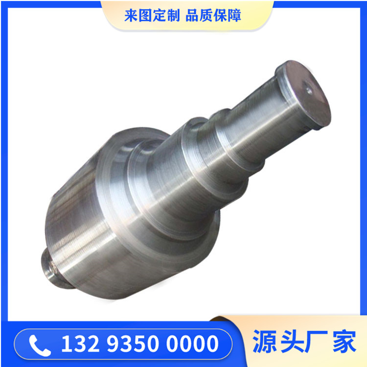70Cr3Mo热轧辊