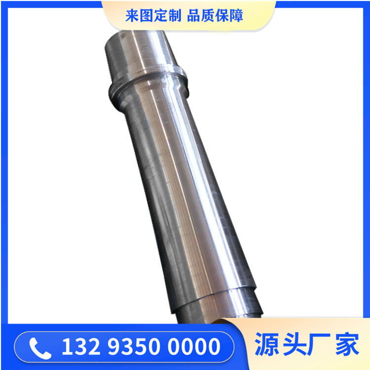60CrMn热轧辊