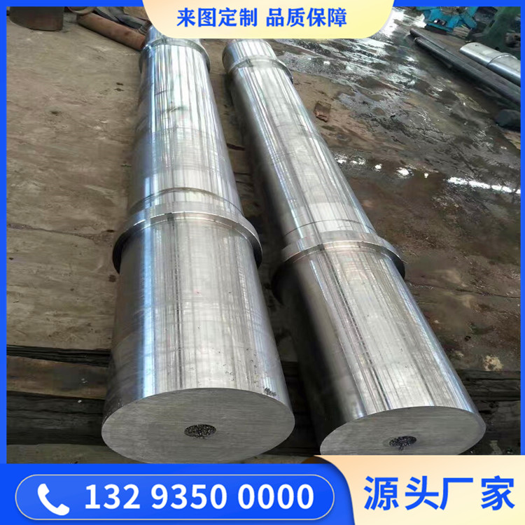 9Cr2W冷轧辊