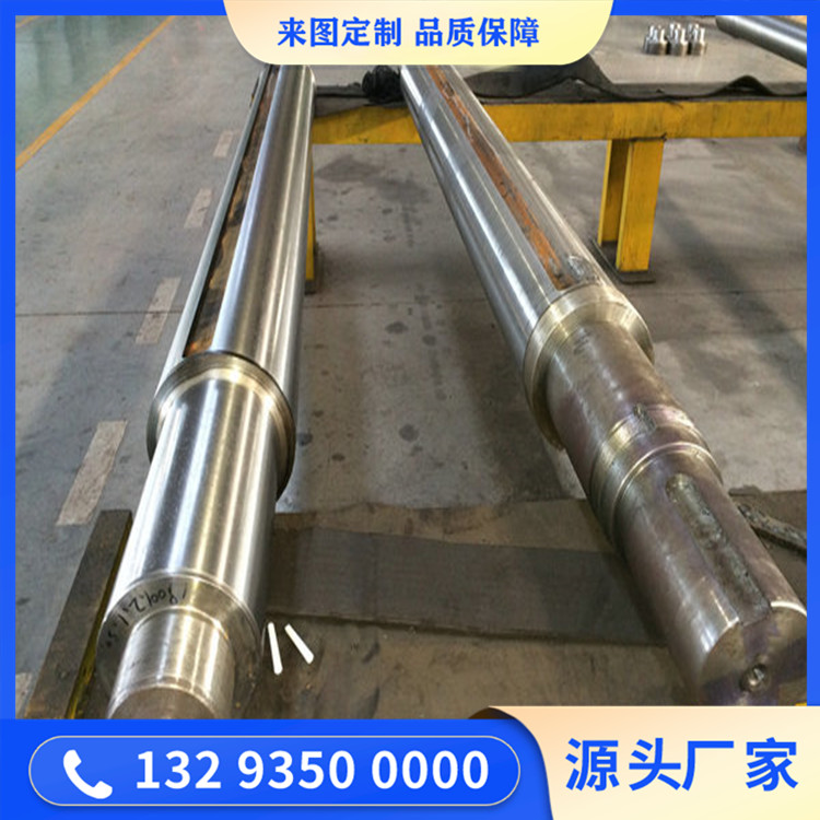 9Cr2MoV冷轧辊