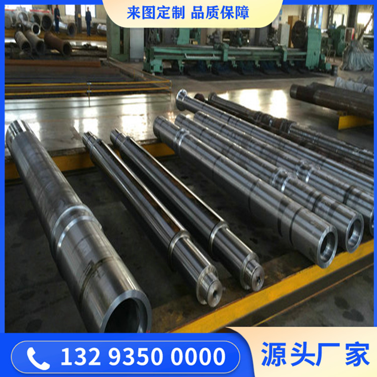R73连铸辊锻件