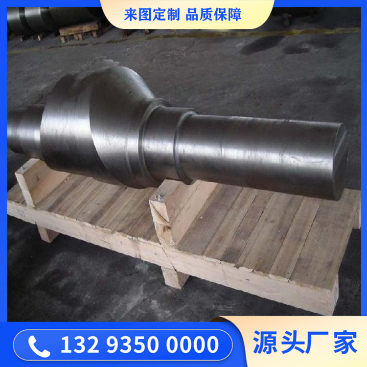 锻件