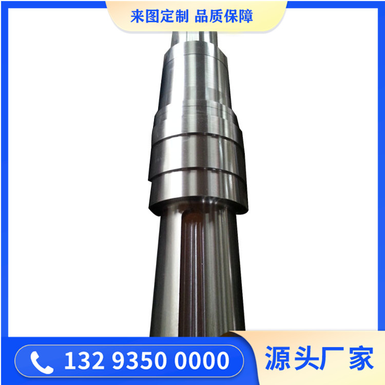 锻件