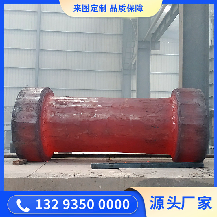 35CRMO泥缸锻件