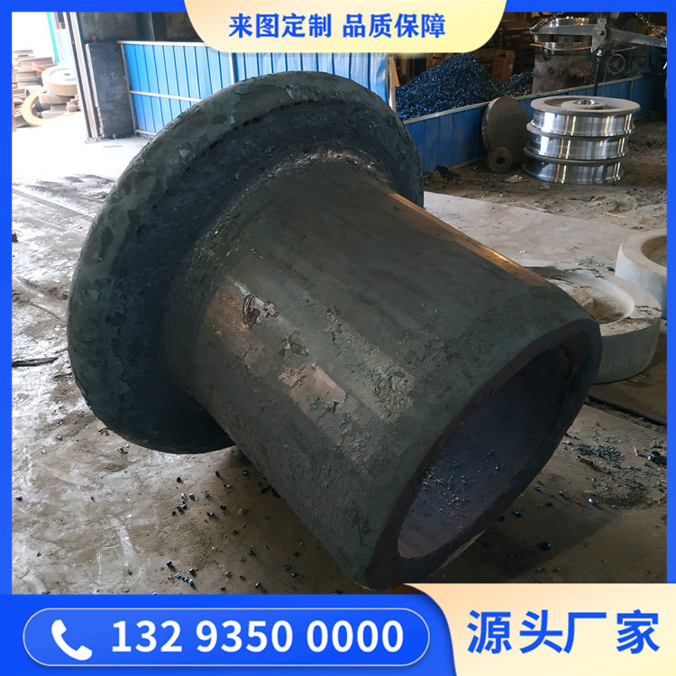 锻件