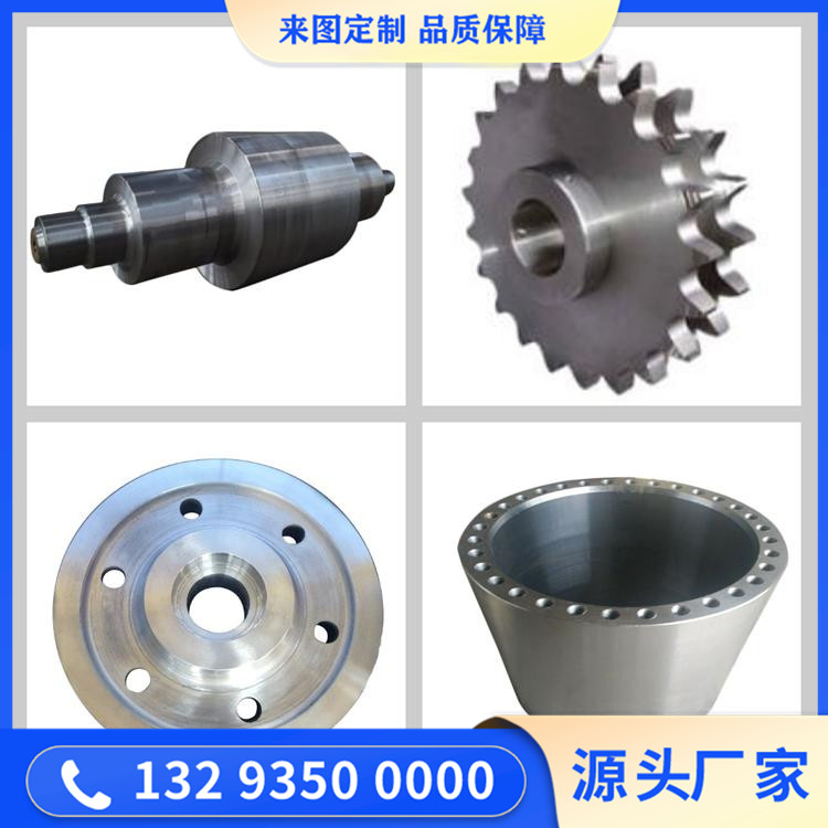 锻造磨机端盖锻件