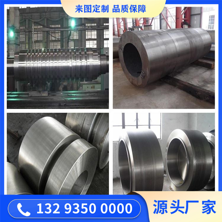 25crmo材质锻件