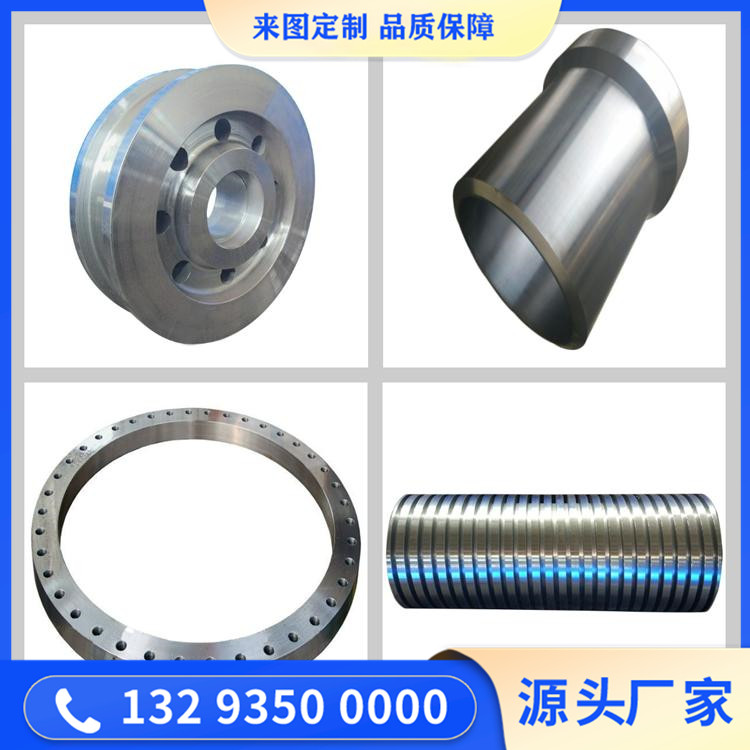 锻造1.4462锻件