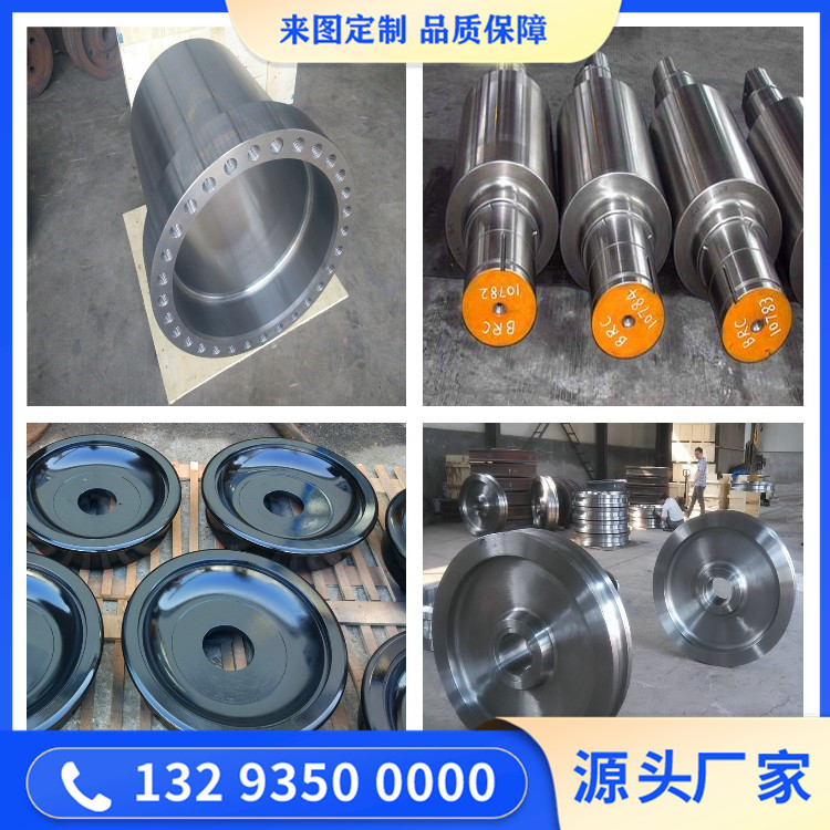 锻造2205锻件