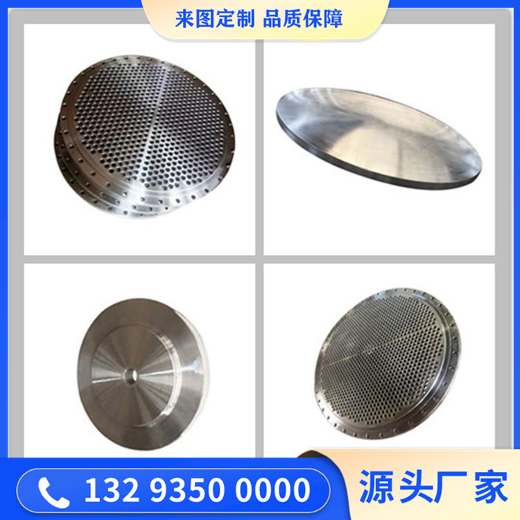汽缸盖锻件