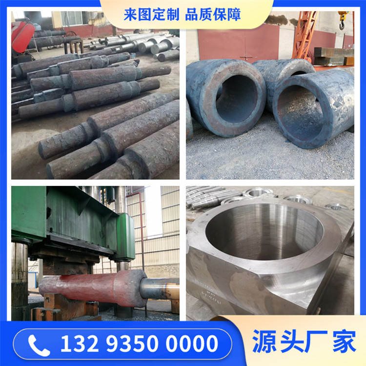 重型车载轮缘锻件