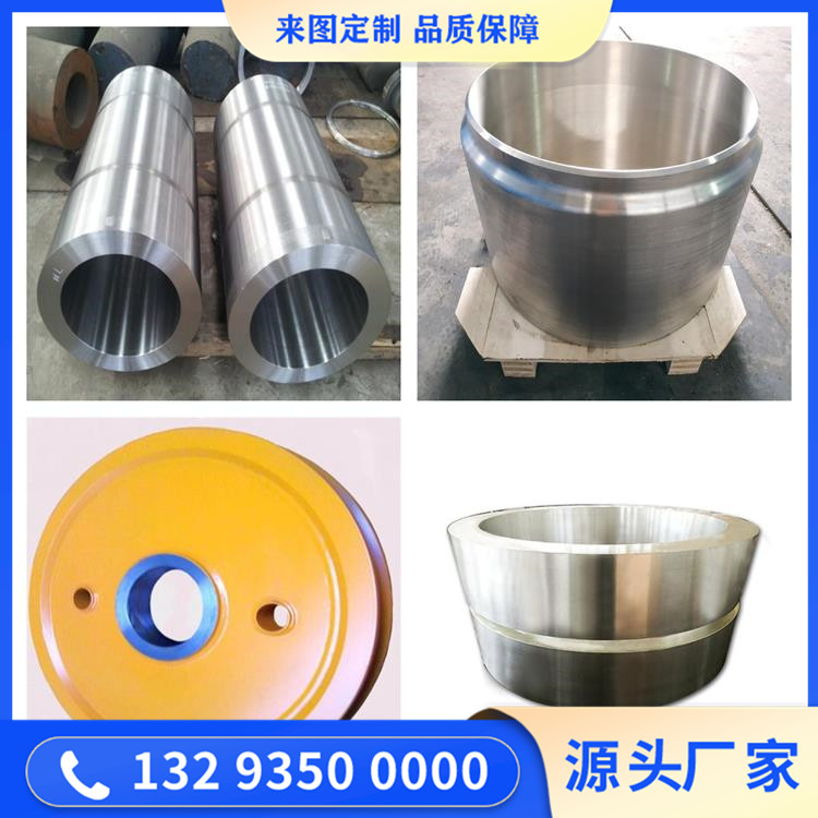 Q235锻件