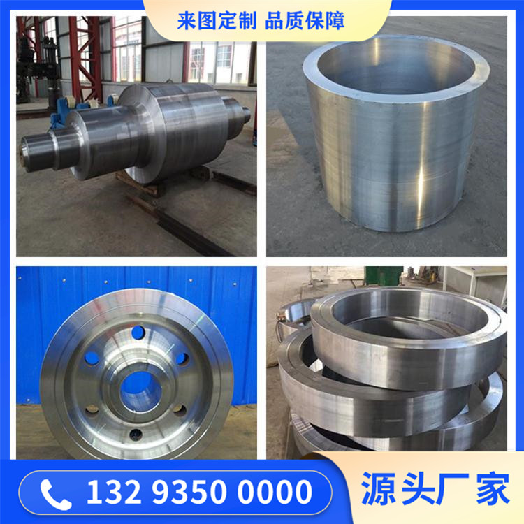 锻造2CR13锻件