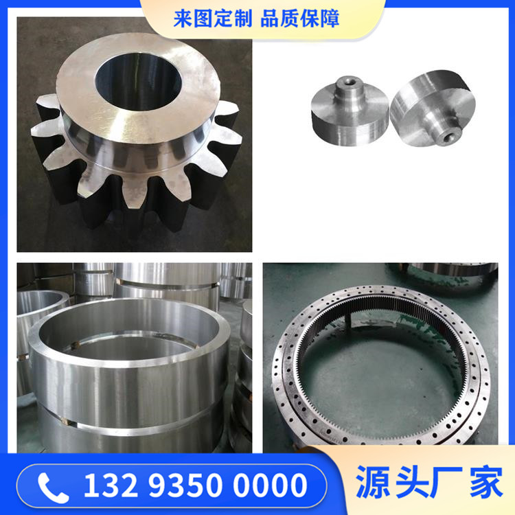 铝型材挤压机锻件