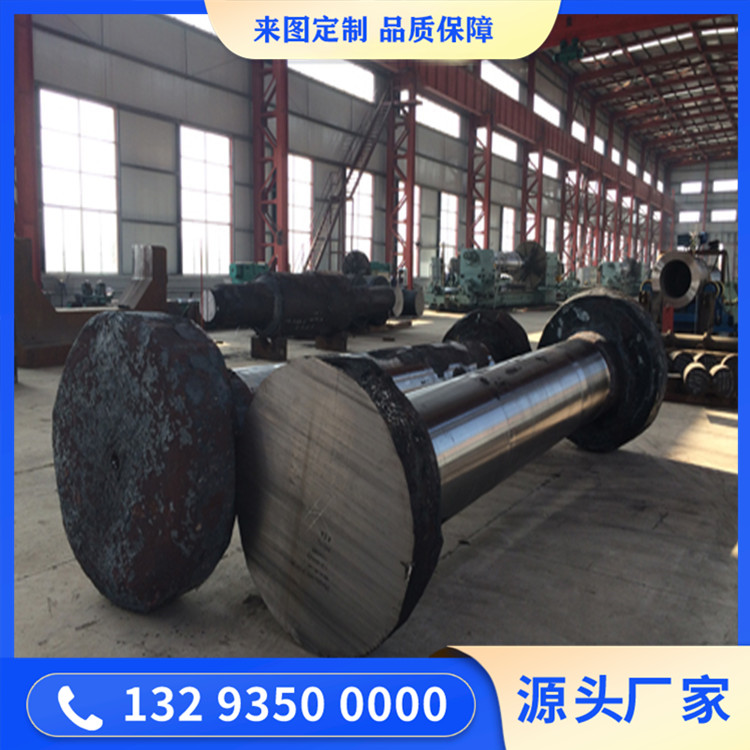 船用联轴器锻件