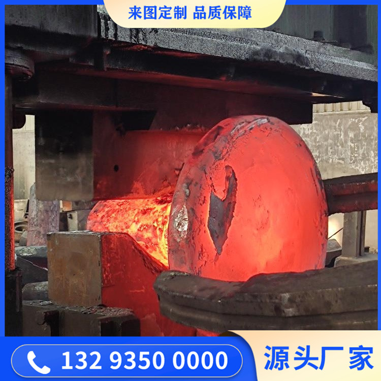 风电输入轴（材质34CrNiMo6）