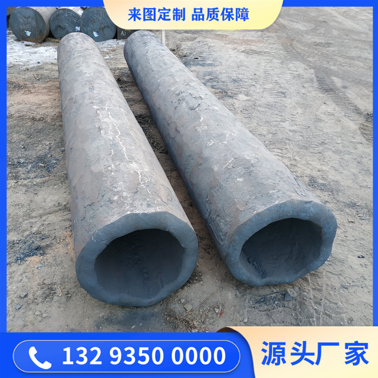 中心管（材质34CrNi3Mo）