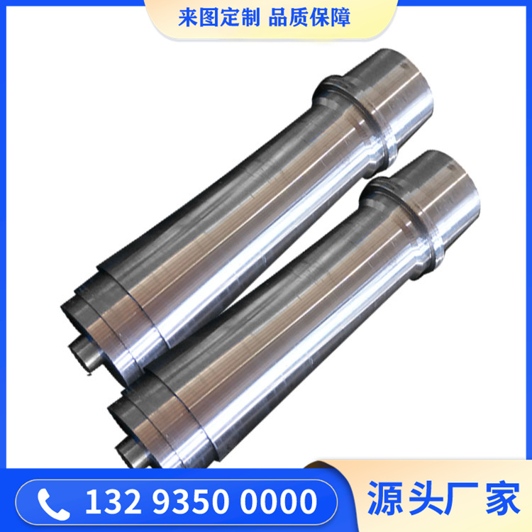 水电轴锻造