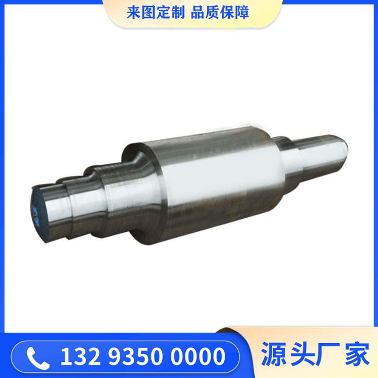 卷板机上辊