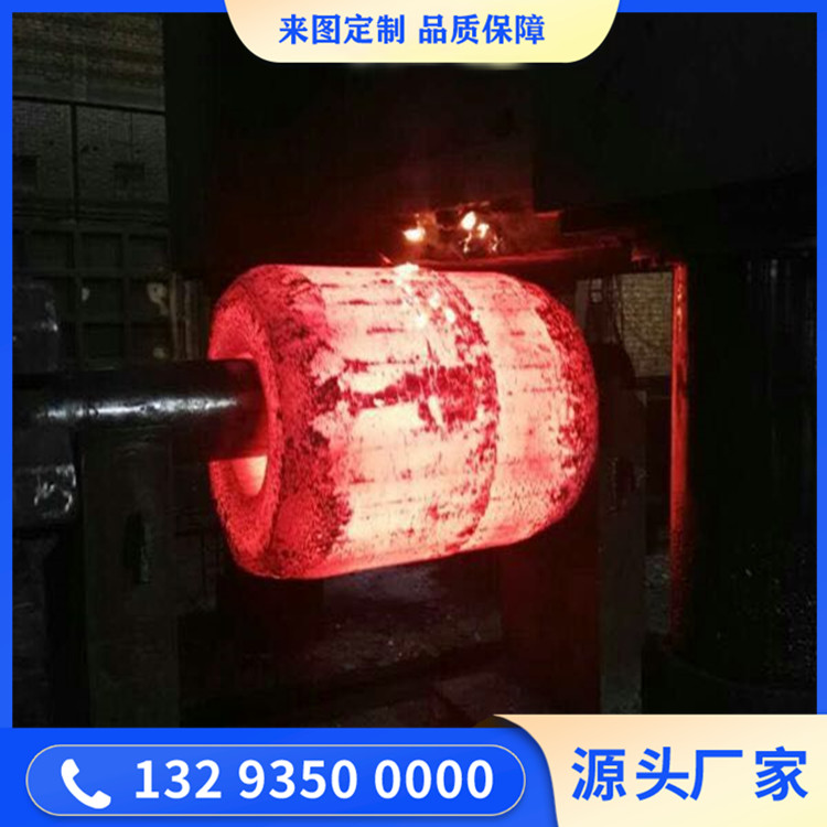 锻造筒