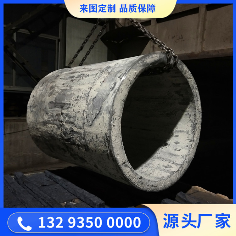 缸筒锻造