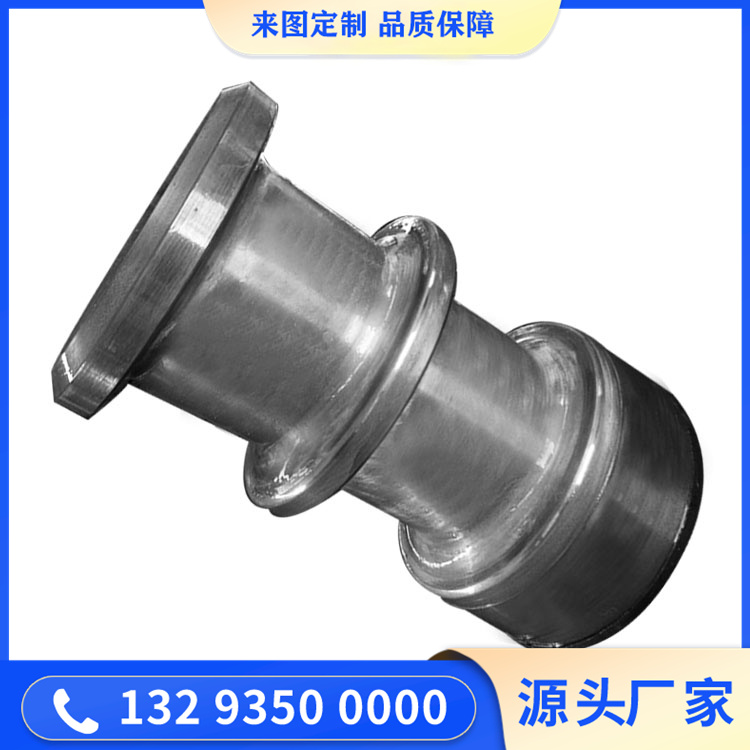 锻造钢包耳轴