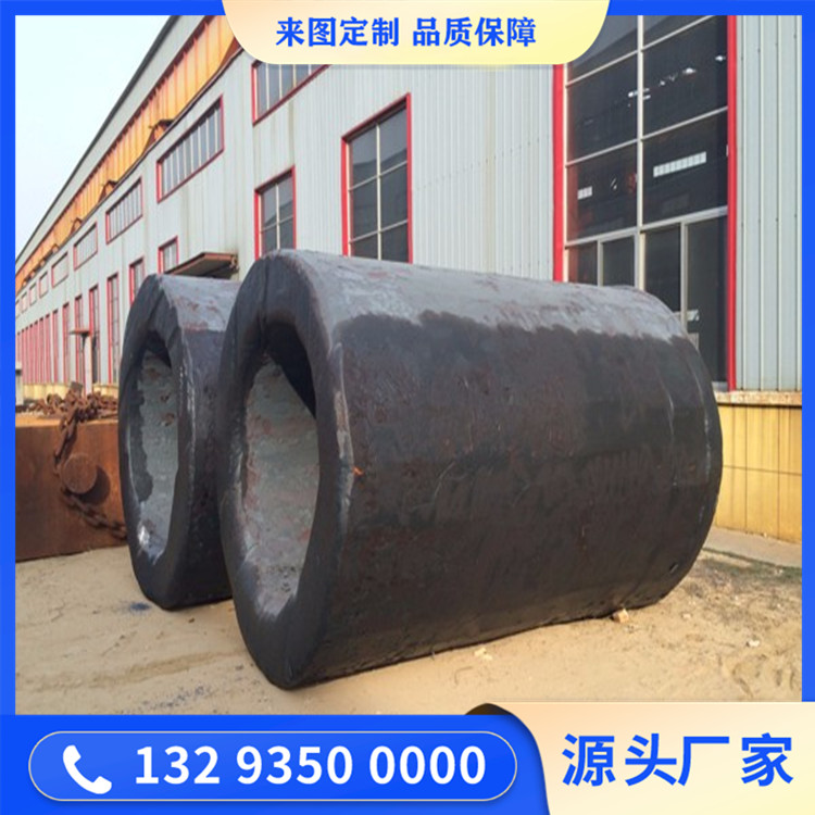 运输容器锻件