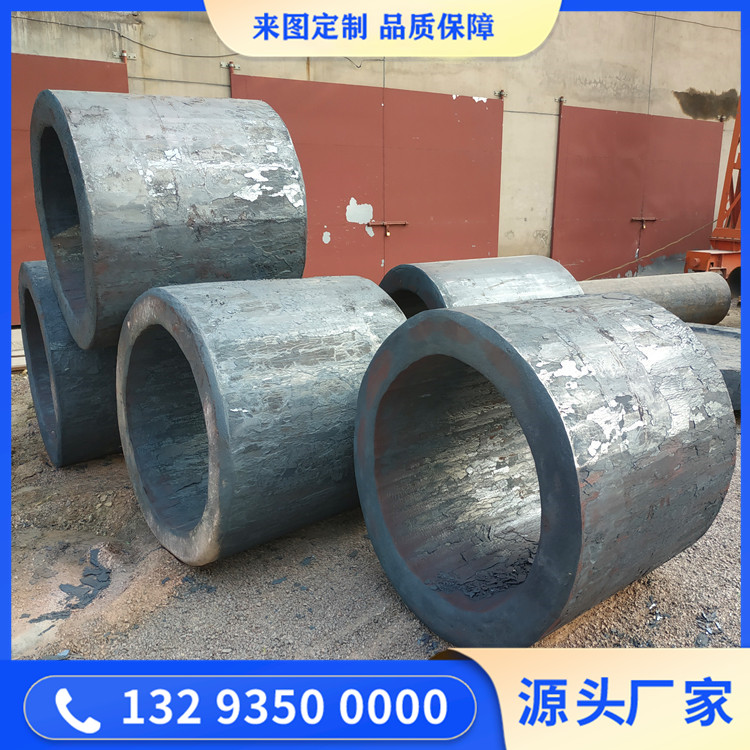 反应堆筒体