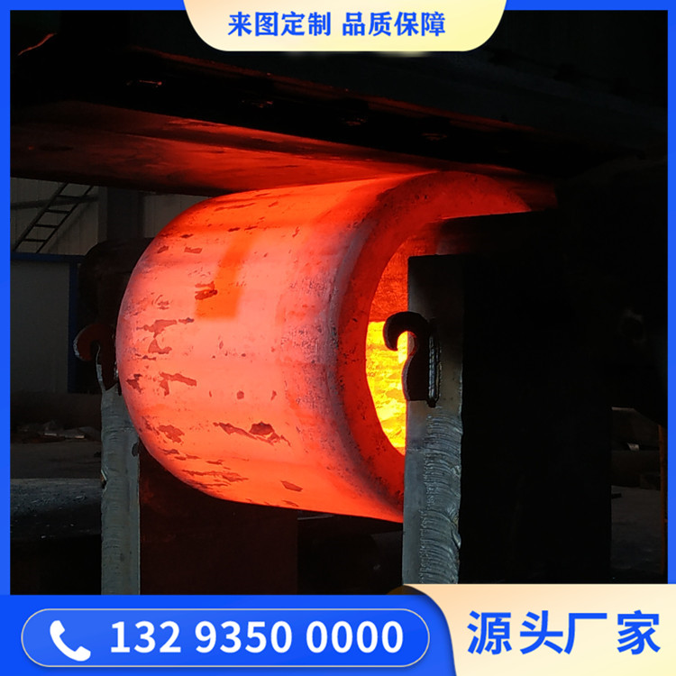 5crnimo挤压筒锻件
