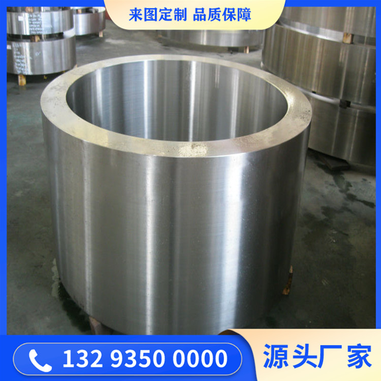 H13材质挤压垫