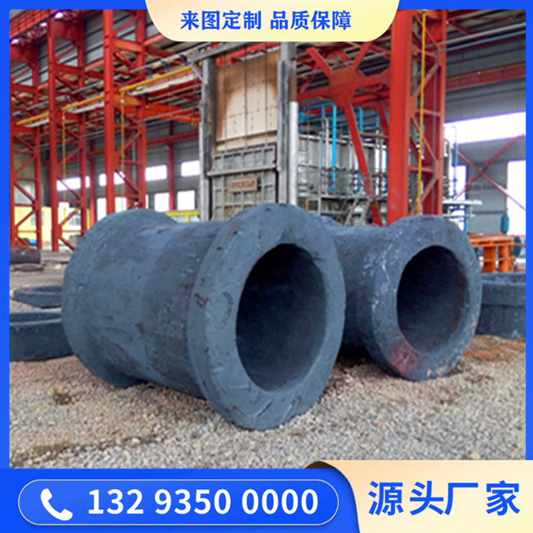 DN2600管模毛坯