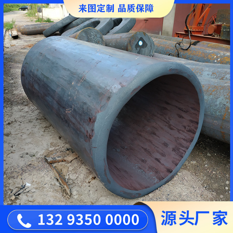 锻造工程缸缸筒
