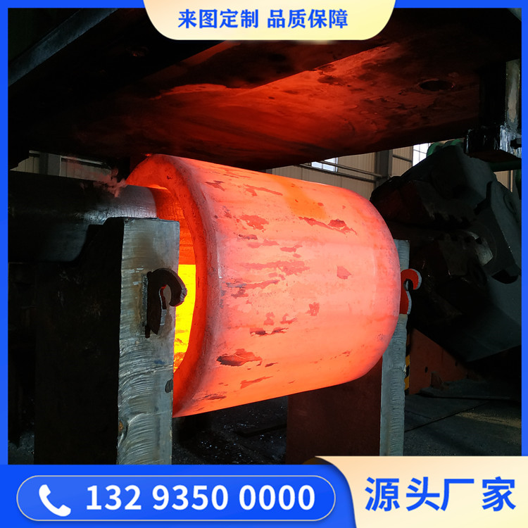 锻造27SiMn缸筒