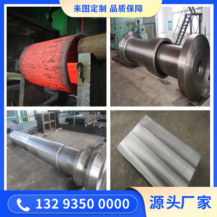 55SiMn锻造件