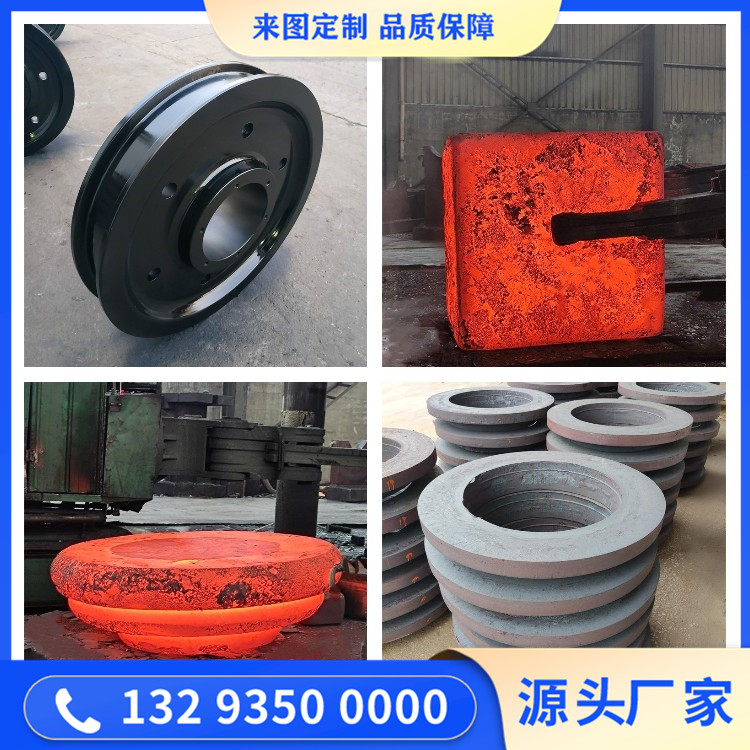 50SiMn锻造件