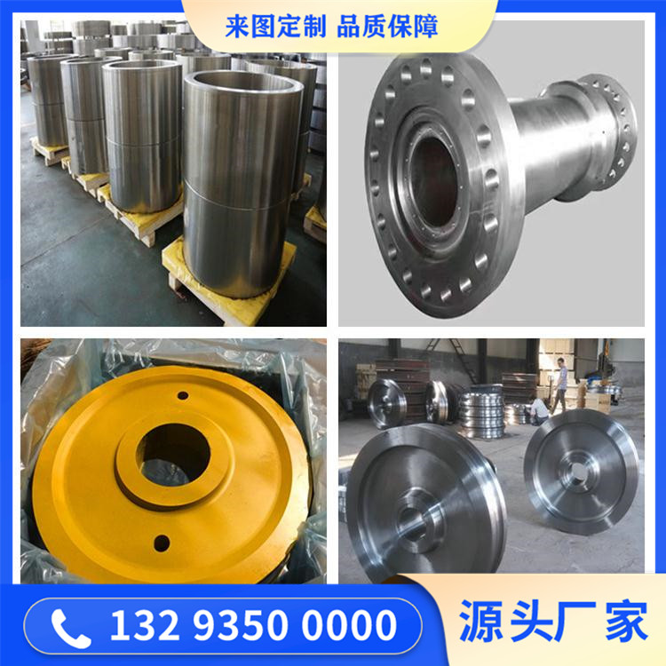 6160锻造件