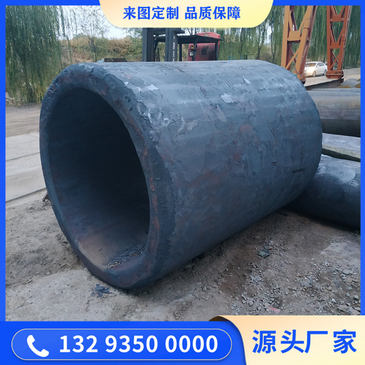 缸体套筒