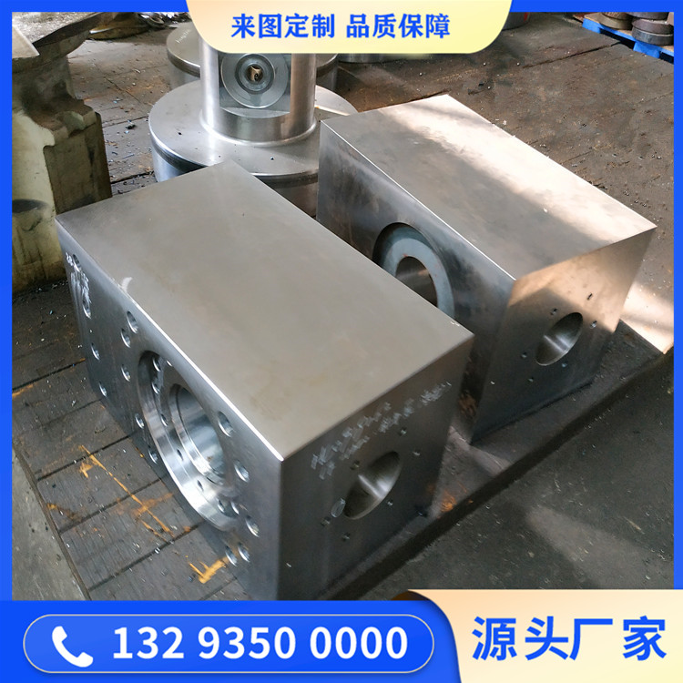 锻造模块