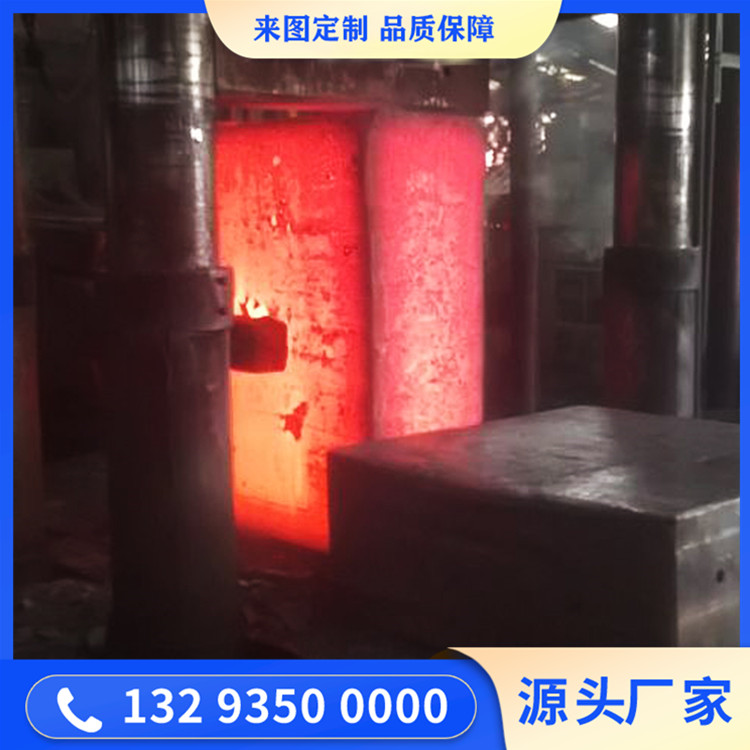模块锻件