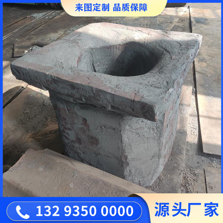 异形件