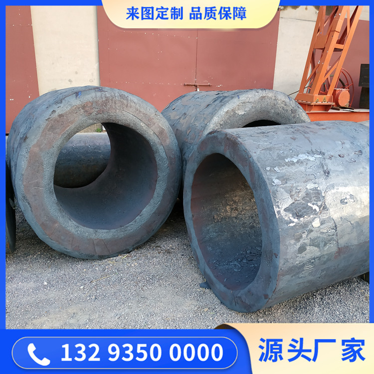 锻造缸体套筒