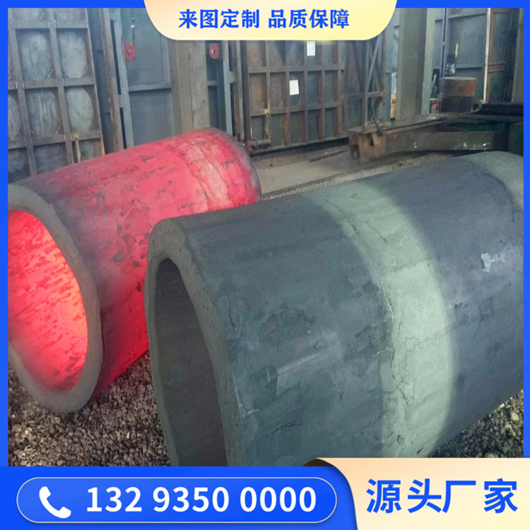不锈钢筒锻件