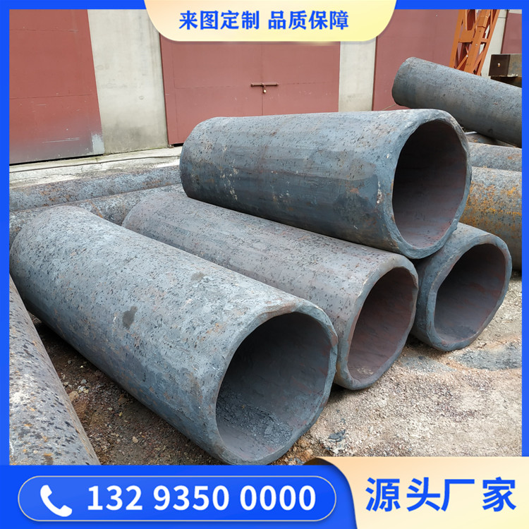 管模21CrMo10