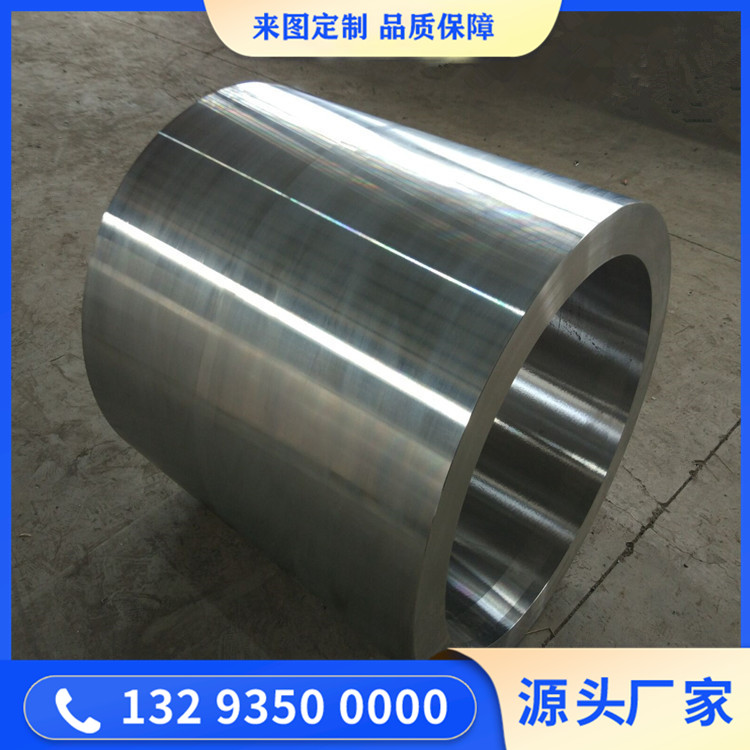 管箱筒体