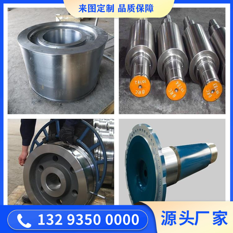 0Cr19Ni13Mo3奥氏体不锈钢锻件