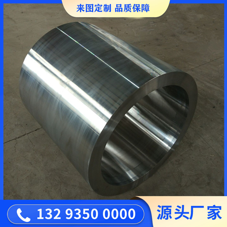 液压油锻件缸
