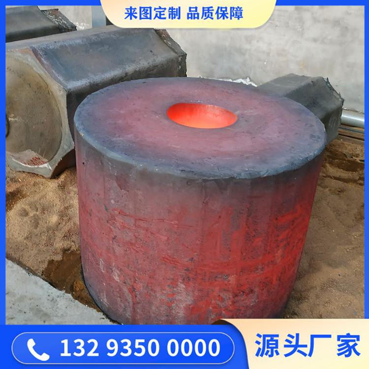 锻造锤芯