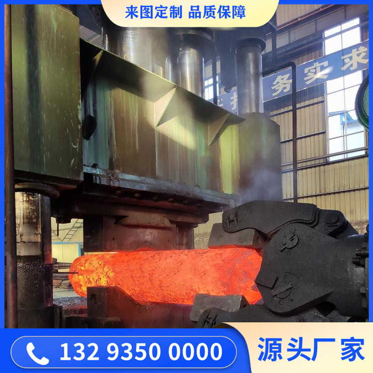 立磨锻件