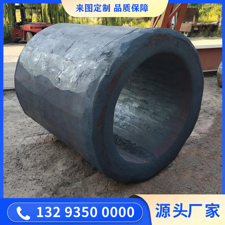 BDO主次反应器筒节