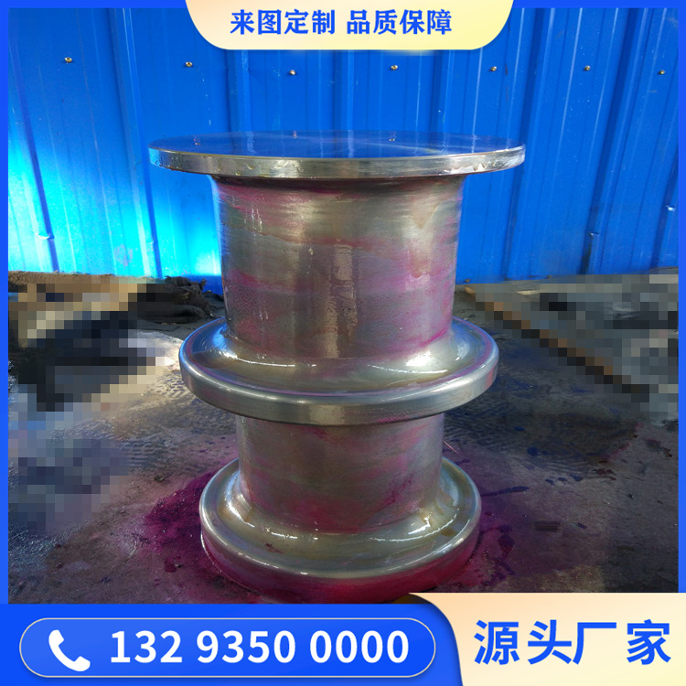 锻造渣盆耳轴